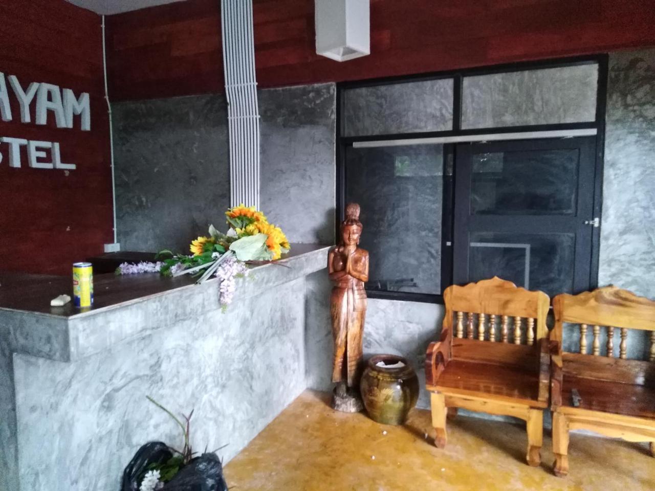 Phayam Hostel Ко-Фаям Екстер'єр фото