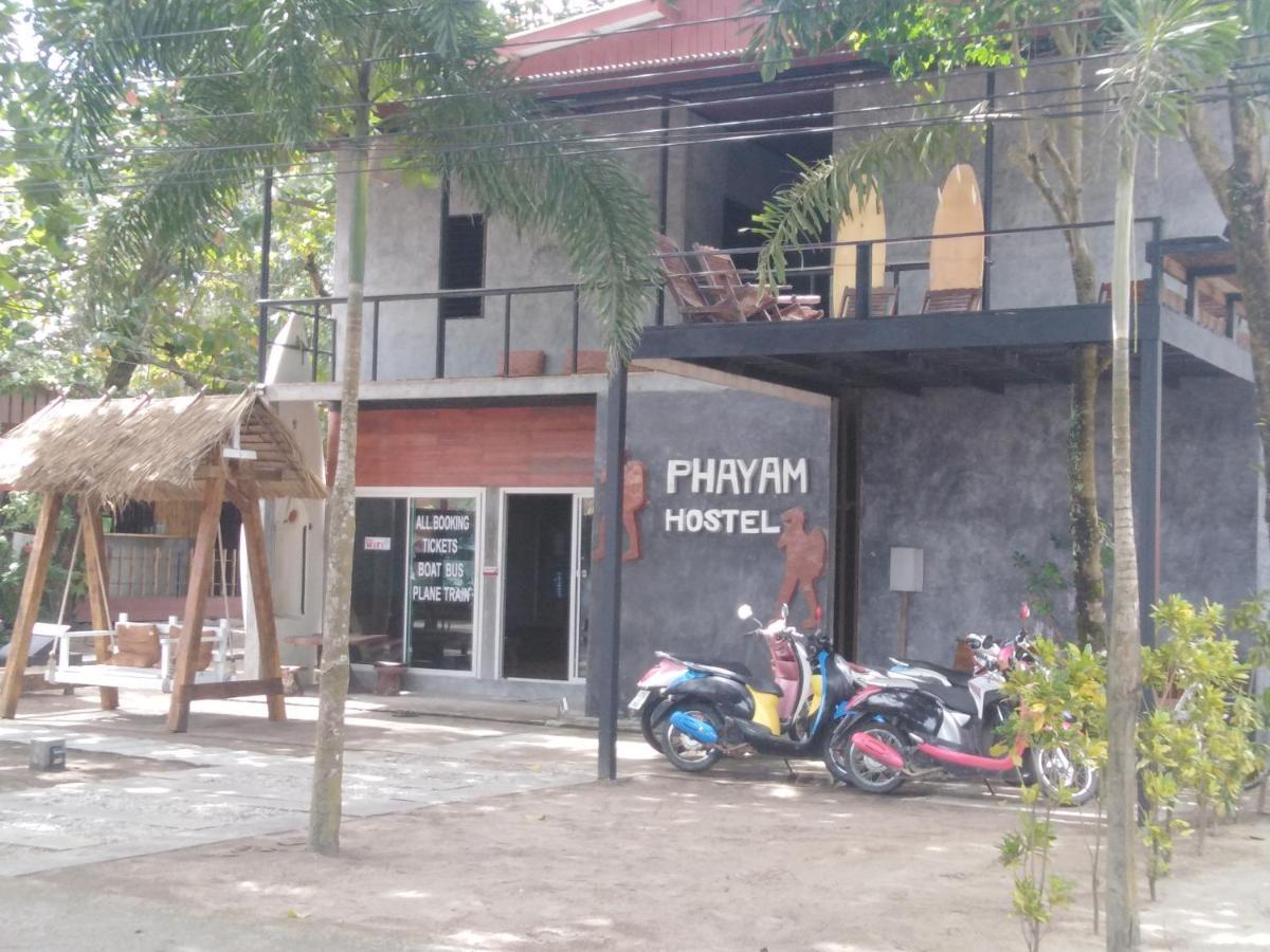 Phayam Hostel Ко-Фаям Екстер'єр фото